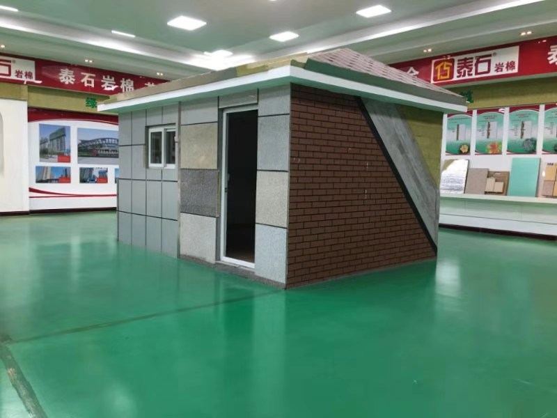 9大優(yōu)點:巖棉首選【泰石巖棉】(圖2)