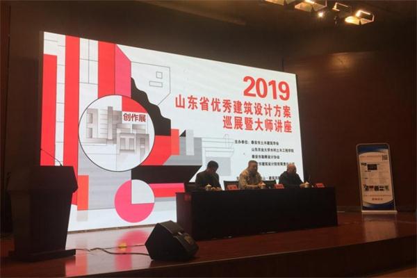 網(wǎng)站說明(圖6)