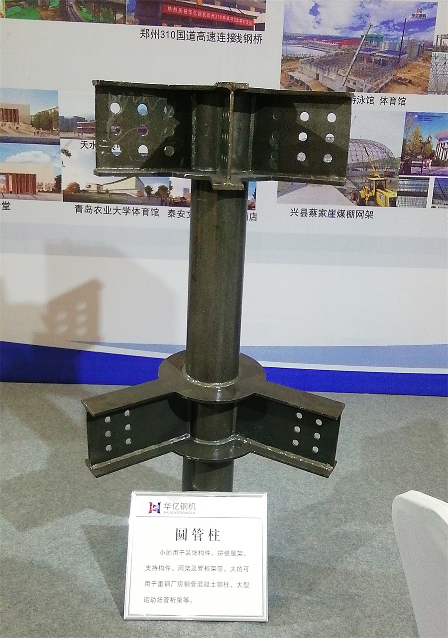 2020年山東綠博會鋼結(jié)構(gòu)房屋節(jié)點欣賞！(圖6)