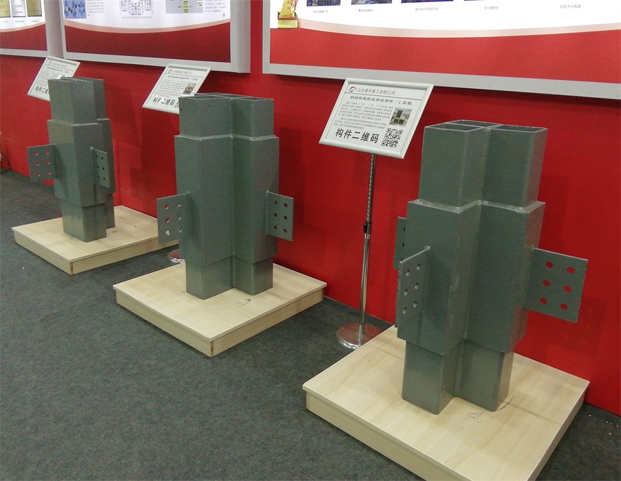 2020年山東綠博會鋼結(jié)構(gòu)房屋節(jié)點欣賞！(圖8)