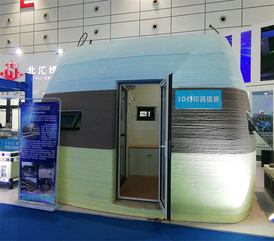 3D打印亮相2020年山東綠博會(huì)！(圖2)