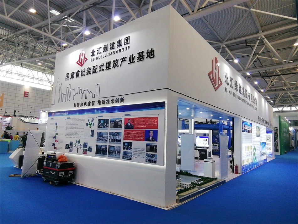 3D打印亮相2020年山東綠博會(huì)！(圖6)