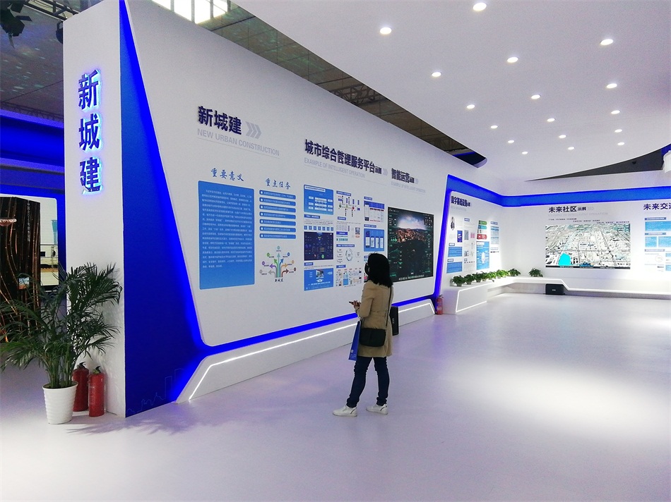 2020年山東綠博會“新城建”都有啥東東？(圖3)