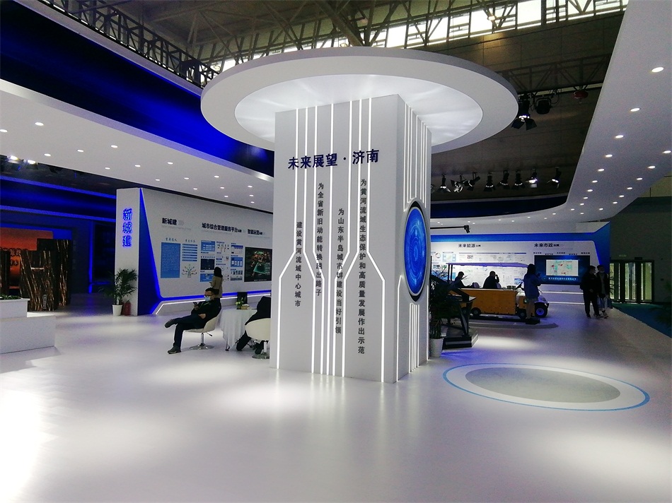 2020年山東綠博會“新城建”都有啥東東？(圖2)