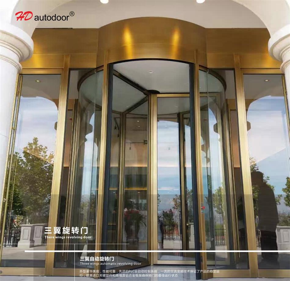 兩翼、三翼、四翼旋轉(zhuǎn)門(mén)：青島恒達(dá)自動(dòng)門(mén)(圖3)
