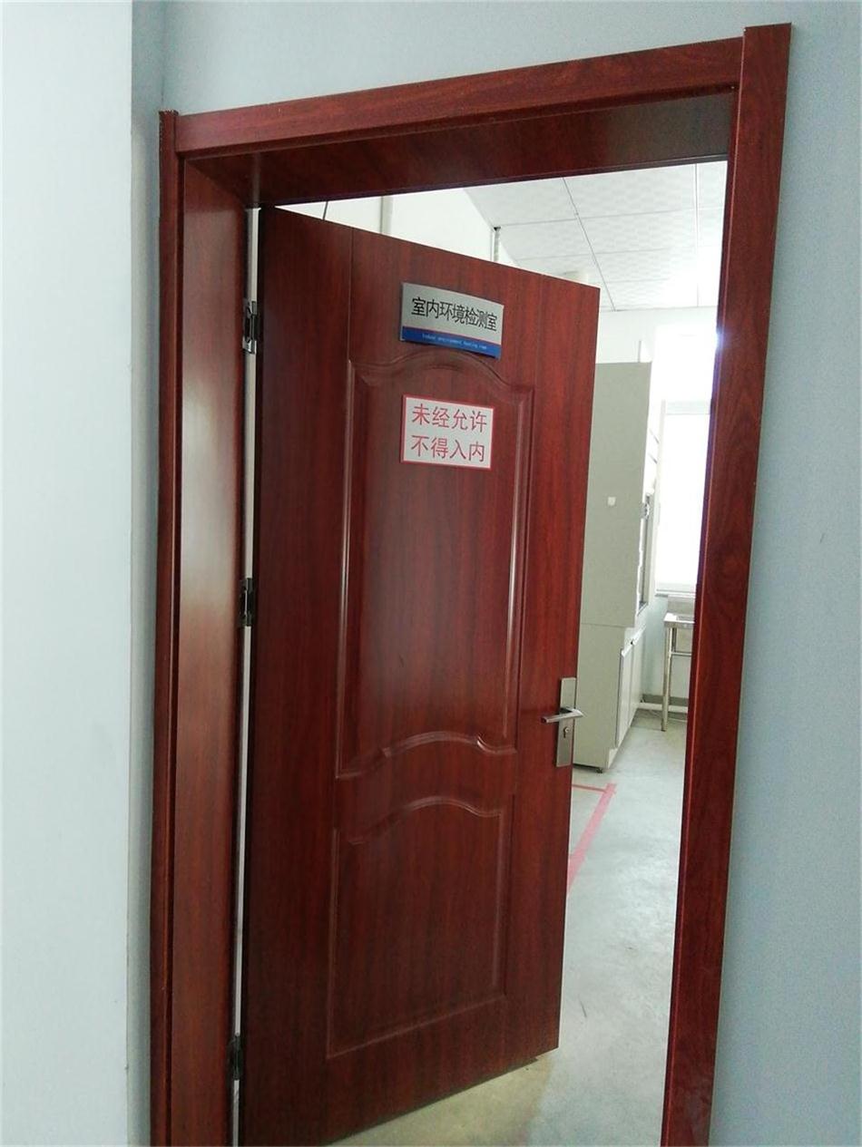 裝飾裝修：空氣質(zhì)量檢測服務！(圖4)