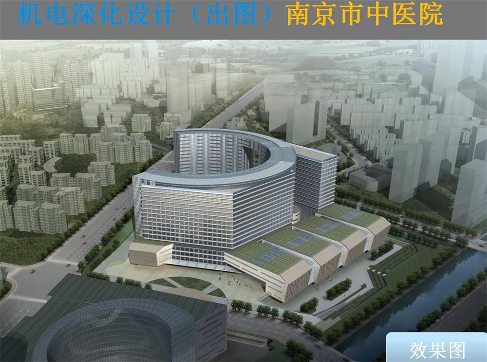 BIM技術一站式服務+案例展示！(圖1)