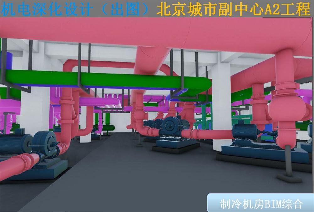 BIM技術一站式服務+案例展示！(圖10)