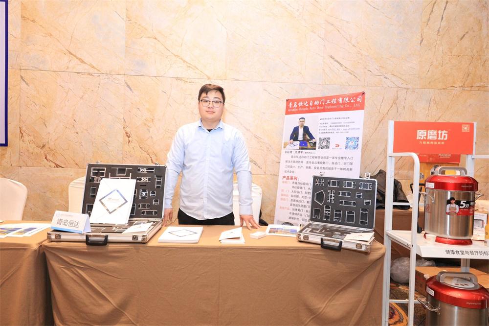 喜訊：第四屆濟南酒店地產(chǎn)總工程師技術(shù)高峰論壇成功舉辦！(圖11)