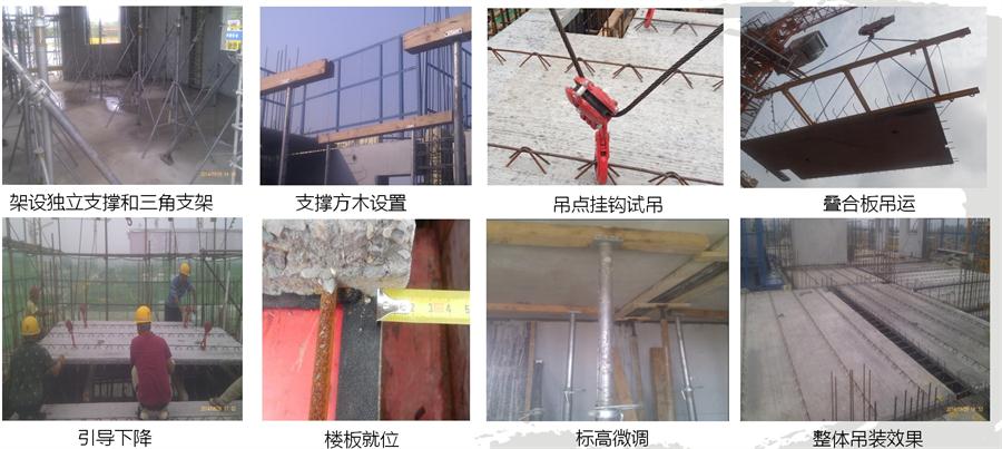 圖說“裝配式建筑案例”泰安水泉社區(qū)！(圖14)