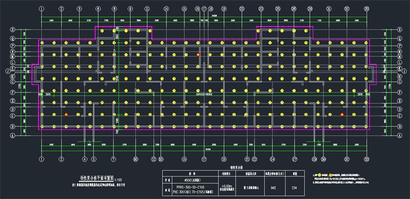 混凝土管樁難“延”之痛，一“引”了之！(圖11)