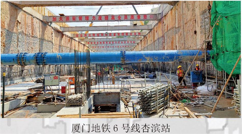 實用的結論：地鐵防水首選結構自防水！(圖7)