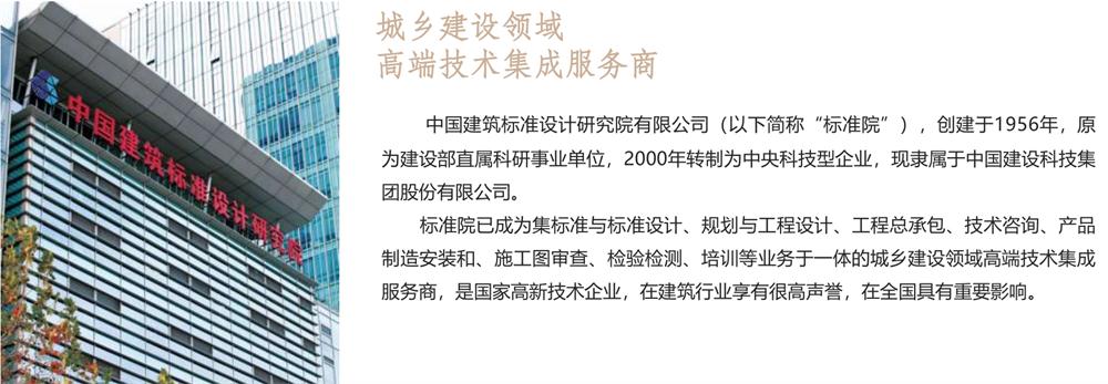 【建設(shè)產(chǎn)業(yè)園】一站式服務(wù)！(圖1)