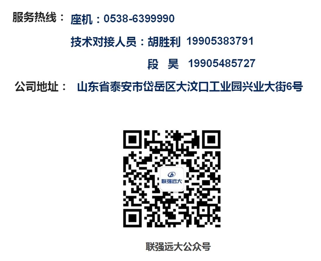 疊合柱+疊合墻：裝配式建筑建造新體系！(圖11)