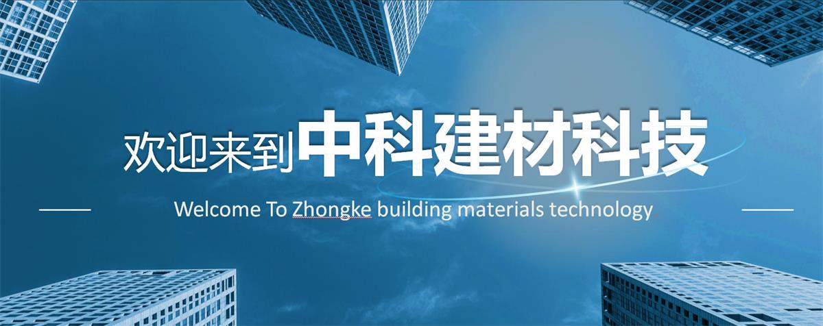 快速建房：打卡國(guó)內(nèi)、國(guó)外！(圖1)