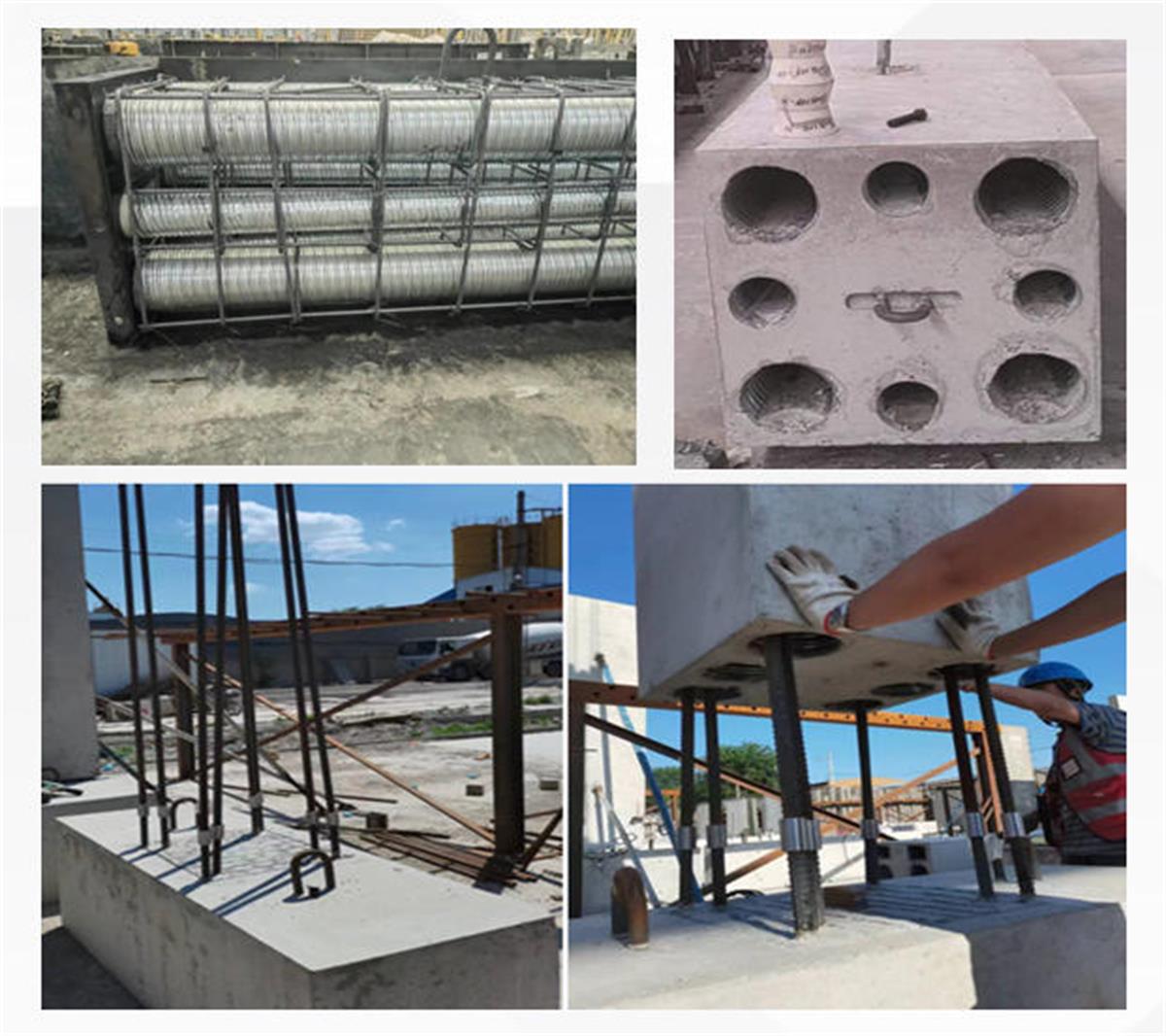 視圖快速了解：裝配式建筑EMC技術(shù)體系！(圖9)