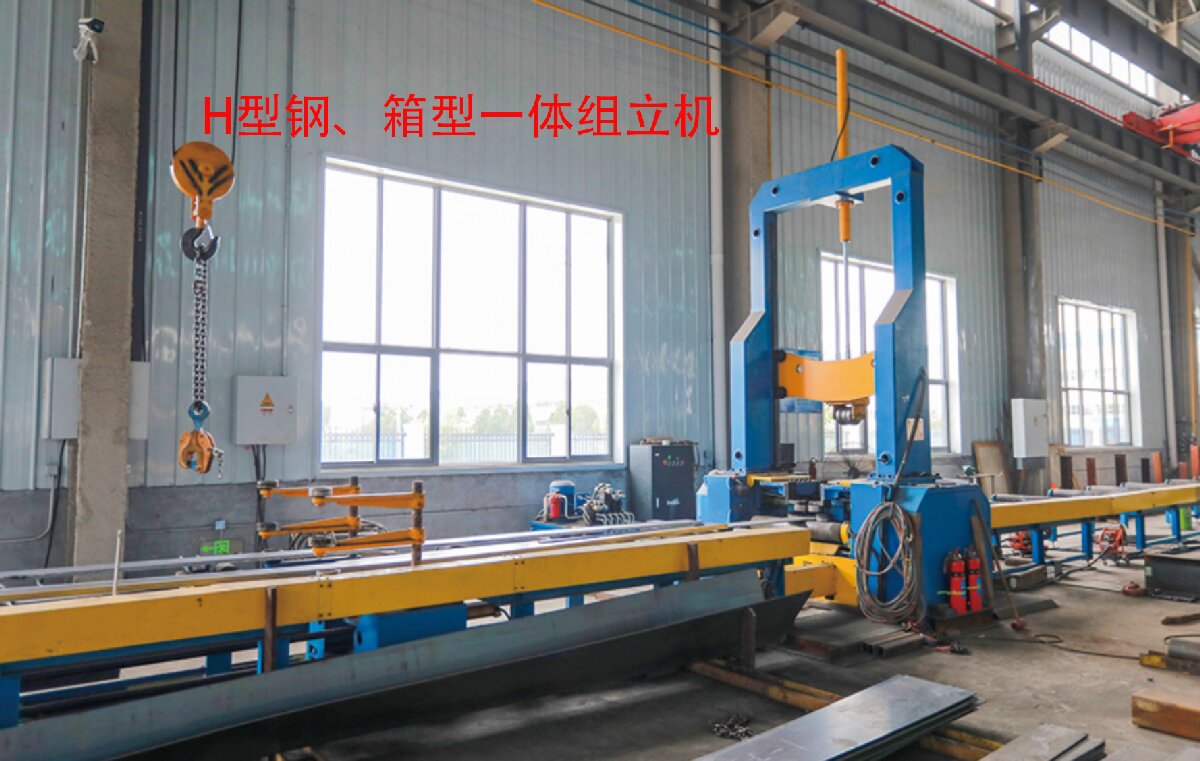 信橋鋼結(jié)構(gòu)：20000W激光切割機等大型設(shè)備彰顯實力！(圖6)