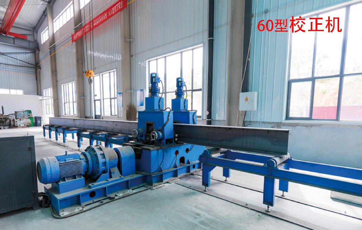 信橋鋼結(jié)構(gòu)：20000W激光切割機等大型設(shè)備彰顯實力！(圖4)