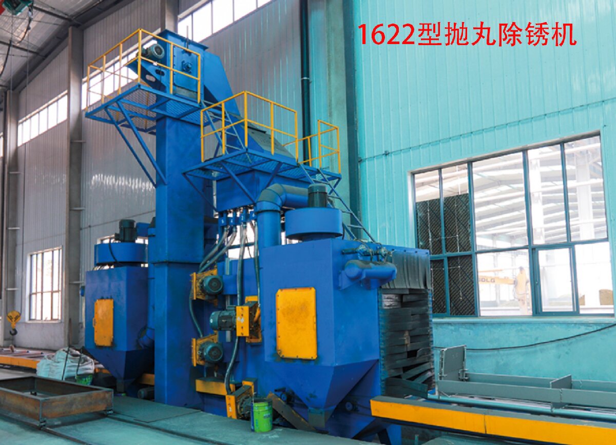 信橋鋼結(jié)構(gòu)：20000W激光切割機等大型設(shè)備彰顯實力！(圖5)