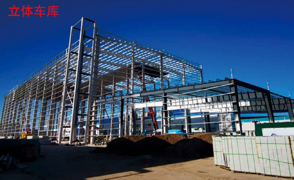 信橋鋼結(jié)構(gòu)：大跨度、特種結(jié)構(gòu)、立體車庫(kù)案例展示！(圖8)