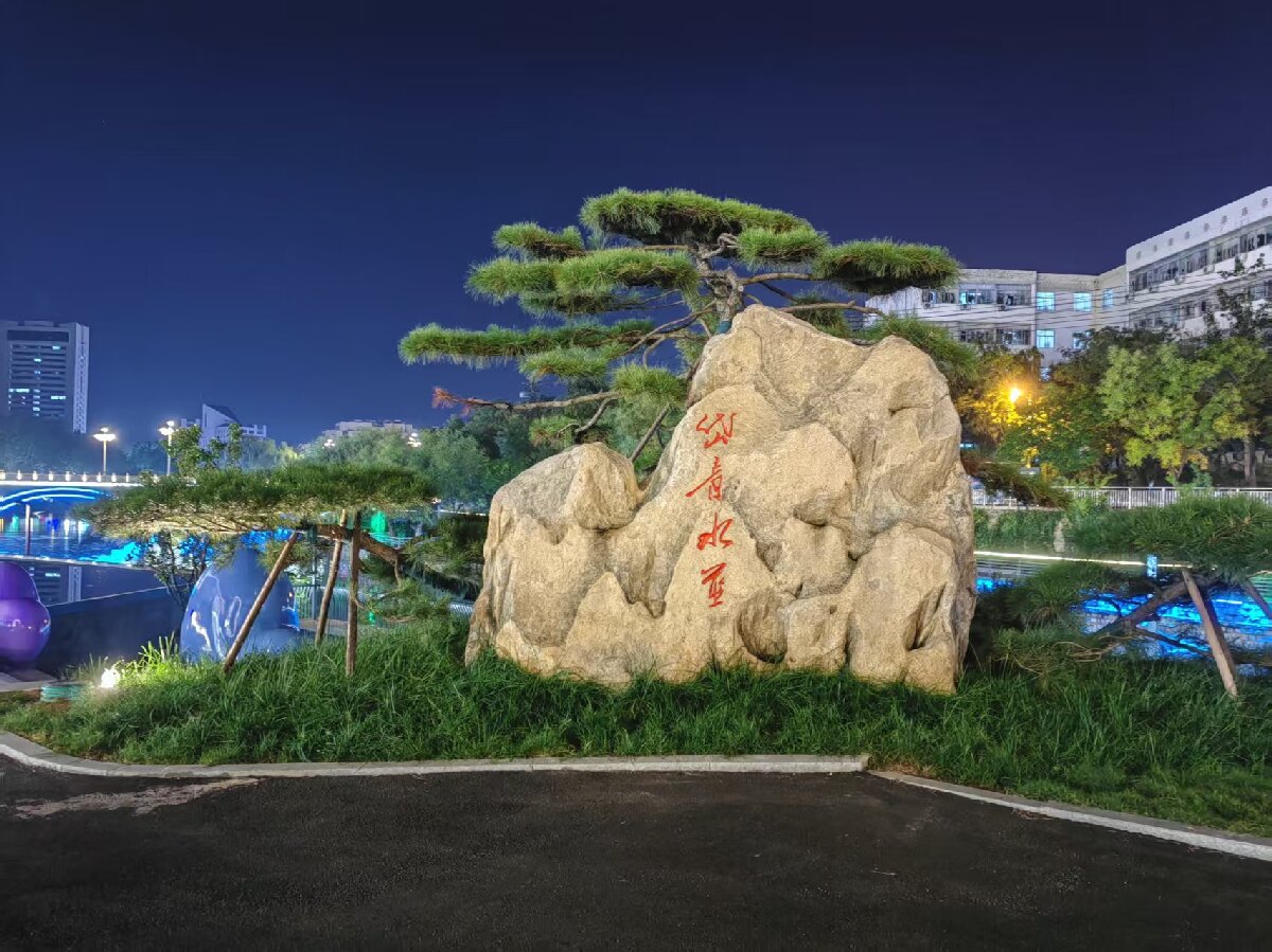 岱青水藍(lán)：泰城城市更新新亮點(diǎn)！(圖5)